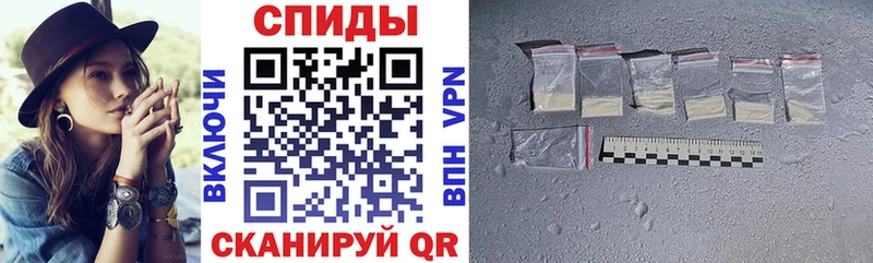 даркнет сайт  Вышний Волочёк  MEGA tor  АМФ 97% 