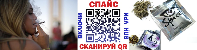 Бутират оксана  Вышний Волочёк 