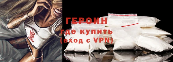 индика Белоозёрский
