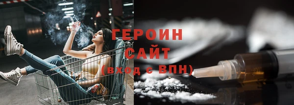 индика Белоозёрский
