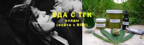 дживик Белокуриха