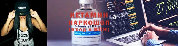 индика Белоозёрский