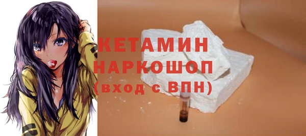 дживик Белокуриха
