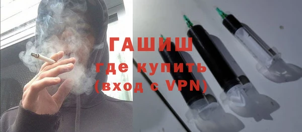 дживик Белокуриха