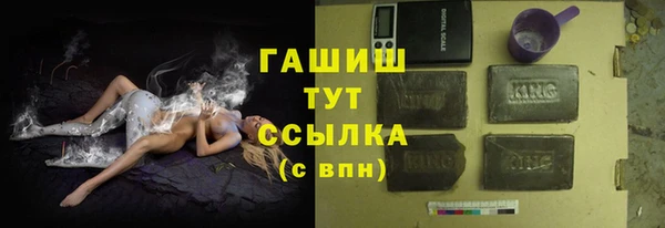 индика Белоозёрский