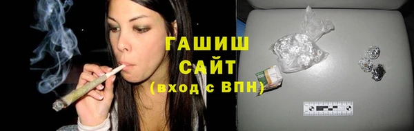 индика Белоозёрский