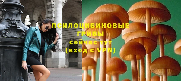 меф VHQ Ростов