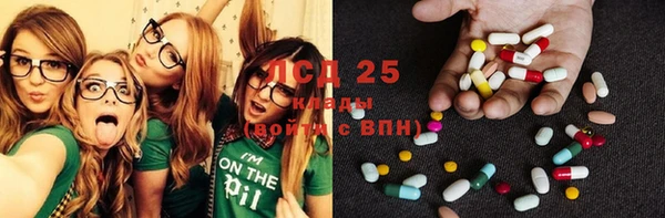 мяу мяу мука Россошь