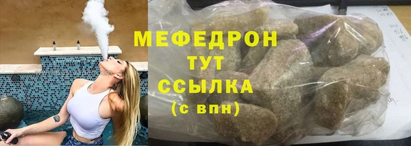 индика Белоозёрский