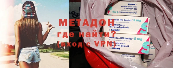 индика Белоозёрский