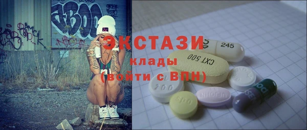 дживик Белокуриха
