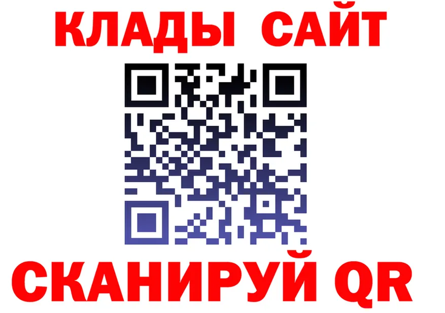 APVP СК маркетплейс darknet hydra Вышний Волочёк