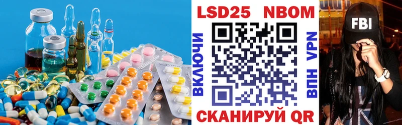 ЛСД экстази ecstasy  купить наркотики цена  Вышний Волочёк 
