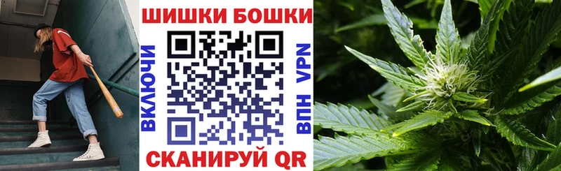 Канабис LSD WEED  Вышний Волочёк 